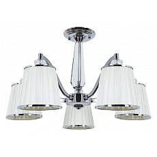 Люстра на штанге arte lamp talitha ...